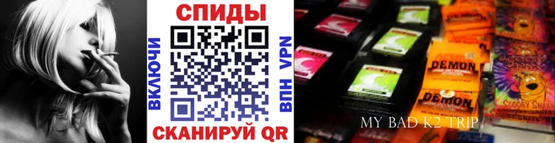 БУТИРАТ 1.4BDO  Волгоград 