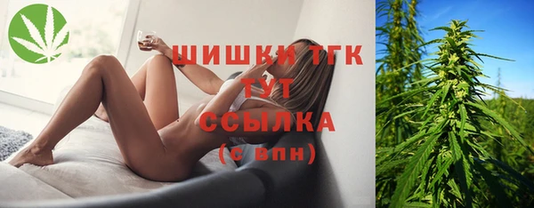 MDMA Абдулино