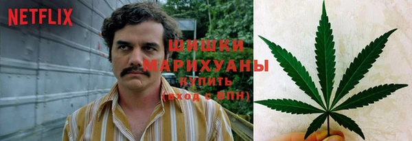 MDMA Абдулино
