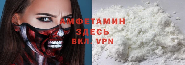 гашиш Алексеевка
