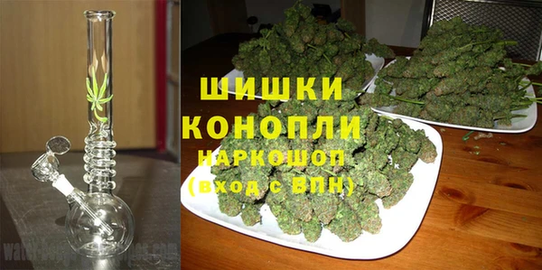 гашиш Алексеевка