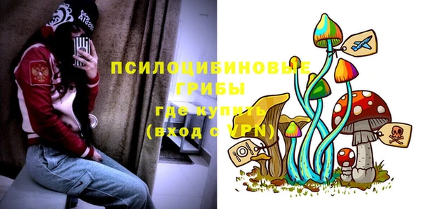 гашиш Алексеевка