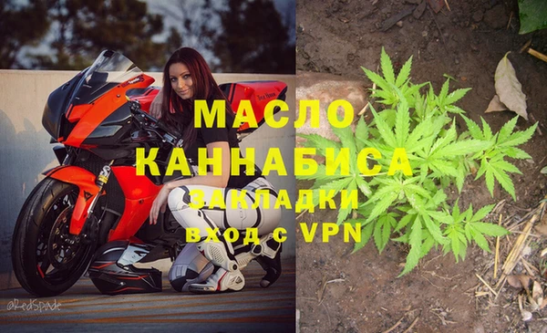 гашиш Алексеевка