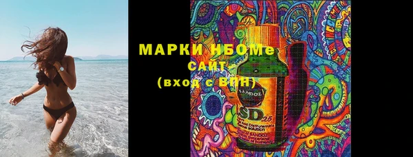 герыч Алзамай