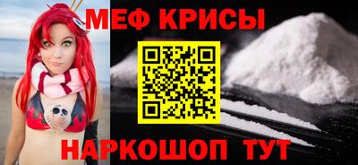 стафф Берёзовский