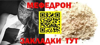стафф Берёзовский