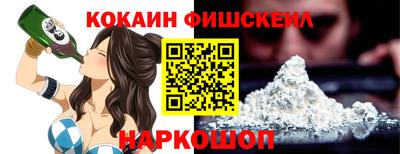 гашиш Гай