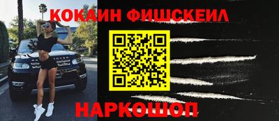 стафф Берёзовский