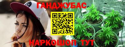 стафф Берёзовский