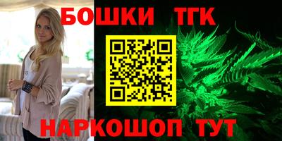 ПСИЛОЦИБИНОВЫЕ ГРИБЫ Гагарин