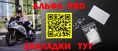 ГАЛЛЮЦИНОГЕННЫЕ ГРИБЫ Бийск