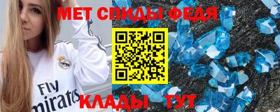 стафф Берёзовский