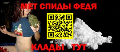 стафф Берёзовский