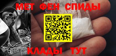 ГАЛЛЮЦИНОГЕННЫЕ ГРИБЫ Бийск
