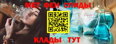 стафф Берёзовский