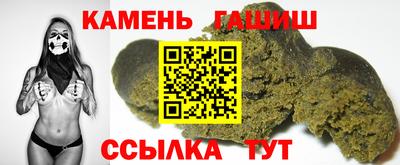 мяу мяу мука Гатчина