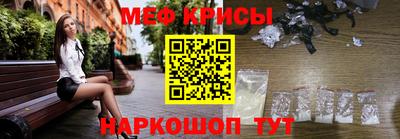 ГАЛЛЮЦИНОГЕННЫЕ ГРИБЫ Бийск