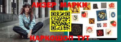 стафф Берёзовский