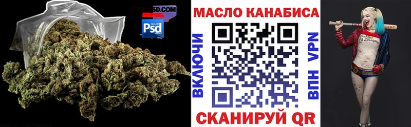 кракен сайт  Волгоград  ТГК Wax 